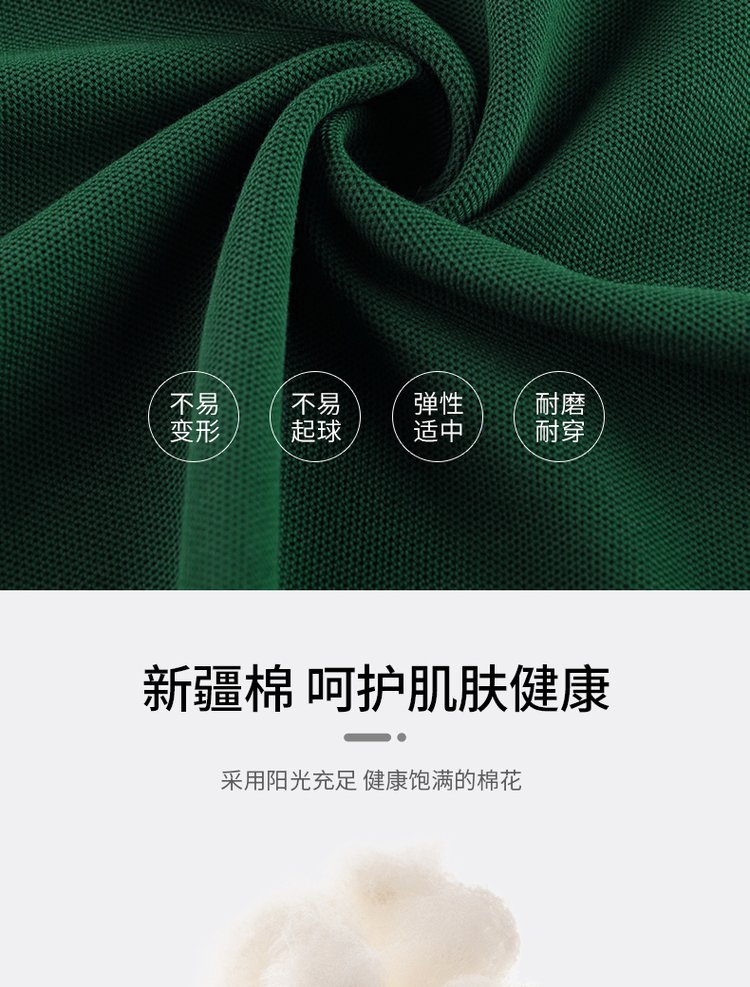 工作服定制 工作服定制