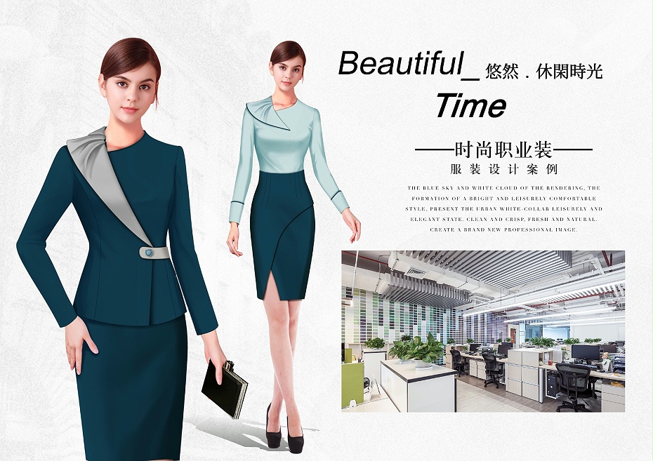 房地產(chǎn)經(jīng)紀人的工作服 女款