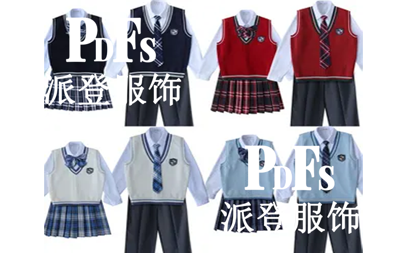 校服定制交貨時長會被那些情況所影響？